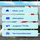 YCST-App 图标