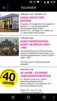 Kunst in Berlin 1870 bis heute स्क्रीनशॉट 2