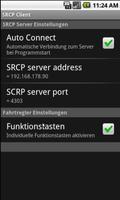 SRCP Client スクリーンショット 1