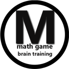 Math Game Brain Training Free icône