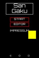 San Gaku स्क्रीनशॉट 3