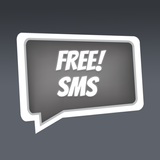 SMS ฟรี