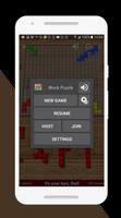 Block Puzzle ภาพหน้าจอ 1