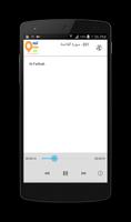 القرآن الكريم | مشاري العفاسي Ekran Görüntüsü 2