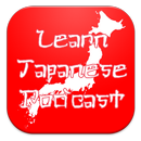 Learn Japanese Podcast APK