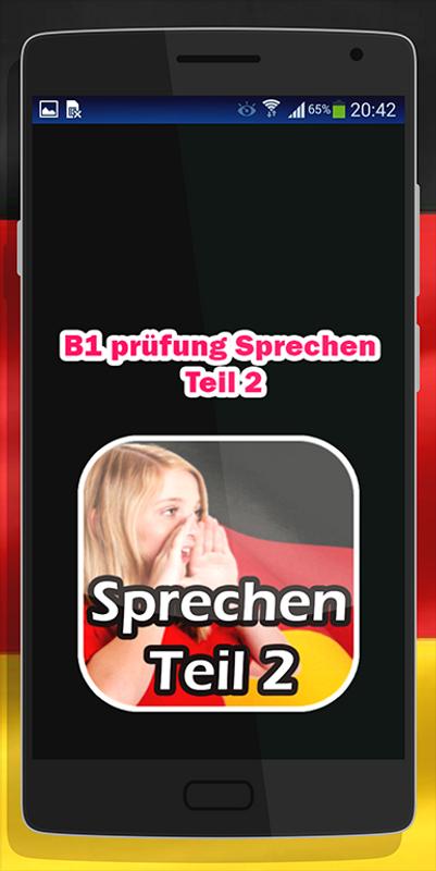 B1 Prüfung Sprechen Teil 2 для андроид скачать Apk