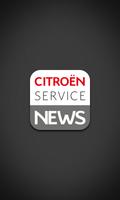 CITROËN SERVICE NEWS โปสเตอร์