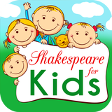 Shakespeare for Kids icon