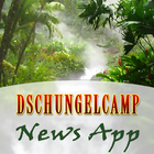 Dschungelcamp News App 2016 ไอคอน