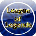 Mini Quiz - League of Legends icon