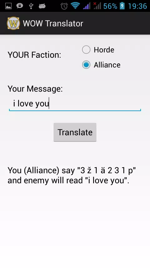 WOW Translator APK pour Android Télécharger