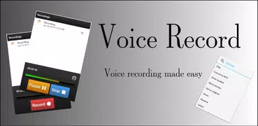 Voice Record