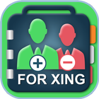 KeepContacts für XING 圖標