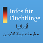 Icona Informationen für Flüchtlinge