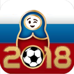 Soccer WC 2018 Russia