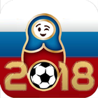 Fußball WM 2018 Russland Zeichen