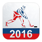 Ice Hockey WC 2016 أيقونة