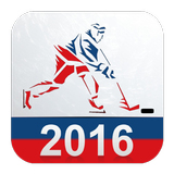 Coupe du Monde de Hockey 2016 icône