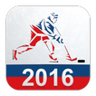 CM di hockey su ghiaccio 2016