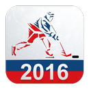 Ice Hockey WC 2016 APK