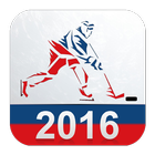 ЧМ по хоккею с шайбой 2016 иконка