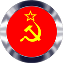 Soviet Button Communism Anthem of USSR full length APK