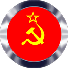 Soviet Button Communism Anthem of USSR full length 아이콘