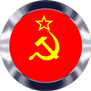 Botão soviético do comunismo Hino da URSS APK
