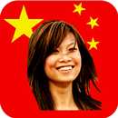 Talk Chinese (Free) APK