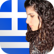 Talk Greek (Free)