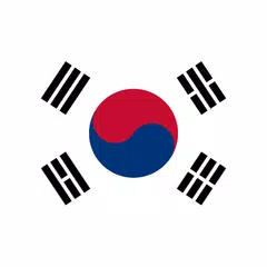 Скачать Talk Korean (Free) APK