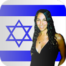 Talk Hebrew (Free) APK