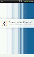 Anwaltsbüro Hessling โปสเตอร์