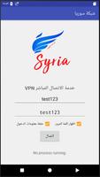 Syria Network پوسٹر