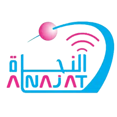 Alnajat Network VPN アプリダウンロード