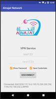 Alnajat Network captura de pantalla 1