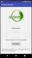 Al-Amal Network VPN capture d'écran 1