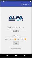 Alfa Network VPN plakat