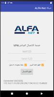 Alfa Network VPN captura de pantalla 1