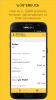 Arabic - German Dictionary Lan screenshot 1