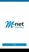 M-net Data-Space 海報