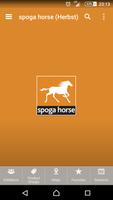 spoga horse (Autumn) スクリーンショット 1