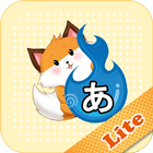 Nihongo Dash - Lite иконка