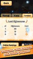 Nihongo Dash - Lite скриншот 2