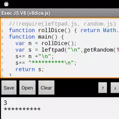 Exec JS - JavaScript IDE APK 下載