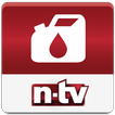 n-tv TANKNAVI - Die Tanken App