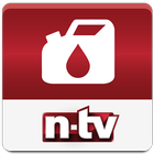 n-tv TANKNAVI - Die Tanken App ícone