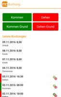 SP_Data mobil 海報