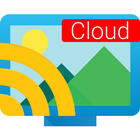 LocalCast Cloud Plugin ไอคอน