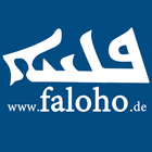 Faloho - Branchenbuch Suryoye icône